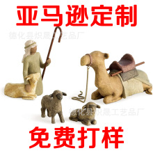 �羳�����˺��R������Ү�d�Q���R��ϵ��4�����b�}�Q��֬��ˇƷ