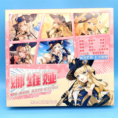 元神ナビア黒金ギフトボックス手帳文房具ギフトバッグネットレッド限定新高颜値insはがき