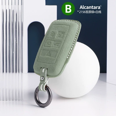 Suitable for Land Rover Range Rover Discovery 4 Evoque Alcantara Suede Leather Three-Dimensional Key Case Decoration Cover (Other Automotive Interior Supplies) - land-rover-b-stereo-key-case-2156-tundra-green-white-line
