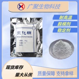 乳胶;硅酸盐;涂料增稠剂