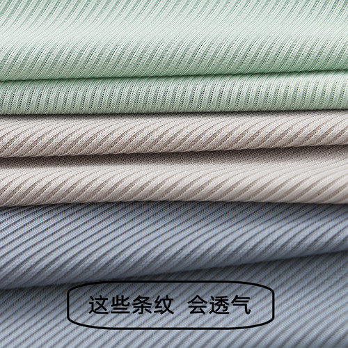 New Ice Silk Arona Pants Men's Briefs Thin Four-Point Underwear Youth Boys Plus Size Athletic Straight Shorts