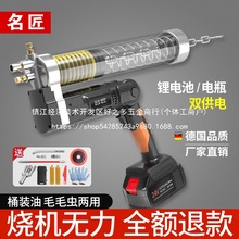 ����늄��S�͘��ڙC�¿����늳�ȫ�ԄӸ߉����S�����l