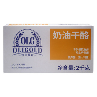 ���]�W���µ���������2kg֥ʿ�����M�ڸ������w�̲走��決ԭ��