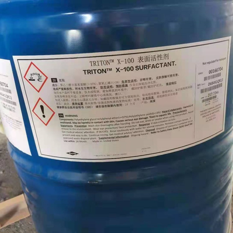 ��������ͨX-100��ʪ�� ��������ͨX100�����ӱ�����Լ�