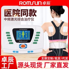 ׿lᘾ}_xðĦ늯Cȫ๦ͨjt