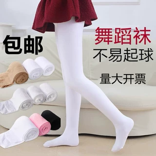舞蹈袜女童春秋薄款儿童白色丝袜女孩打底裤袜跳舞练功专用连裤袜