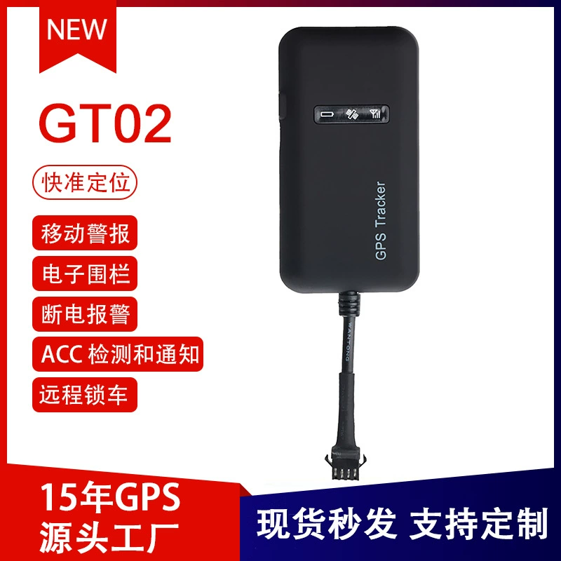 Прямые поставки с завода 4G GPS-локатор трекер для автомобиля противоугонное устройство для мотоцикла и электромобиля GPS TK110