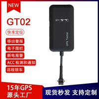 Прямые поставки с завода 4G GPS-локатор трекер для автомобиля противоугонное устройство для мотоцикла и электромобиля GPS TK110