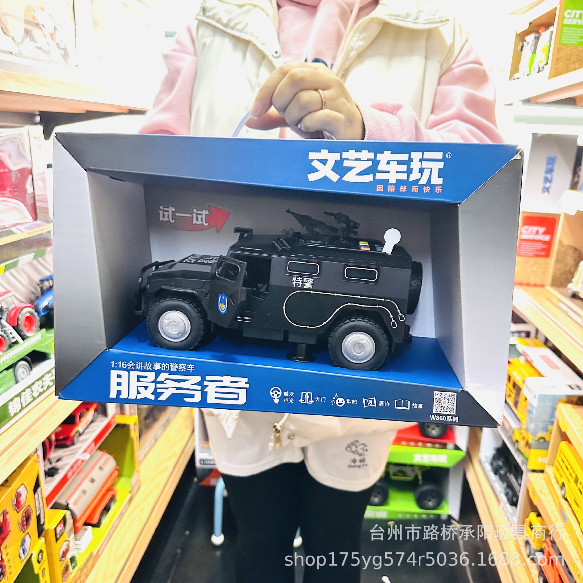 Coche literario, juego, narración de historias, camión de bomberos inercial, camión de ingeniería, camión de tanques, helicóptero, regalo de juguete para niños