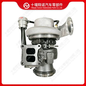 Compatible with Cummins engine turbocharger HE550WG 6431909