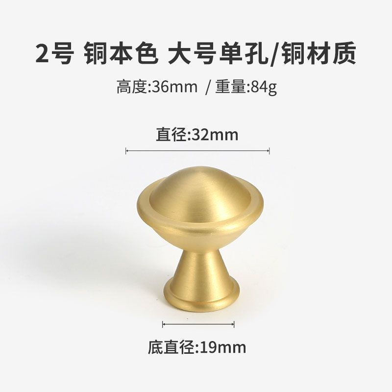 2호 단일 구멍-대형