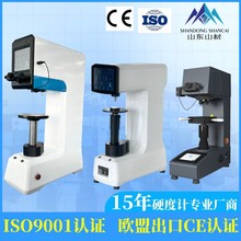 ϲϾSӲӋ ߾Ƚٱ̎ȫԄӲȜyxS