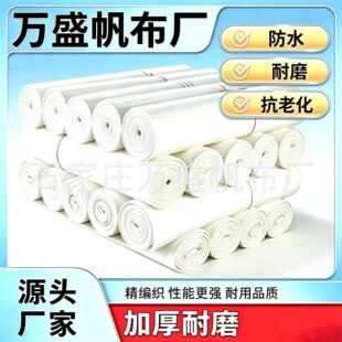 ��ɫ�ЙC�跫������]��������ˮ����ĥ�����ϻ����V����춑���