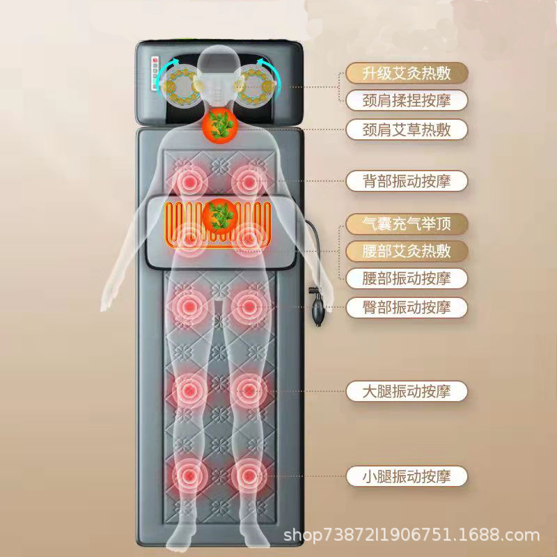 頚椎マッサージ器頚部ウエスト背中全身多機能家庭用振動加熱マッサージマットレスメーカー直販|undefined
