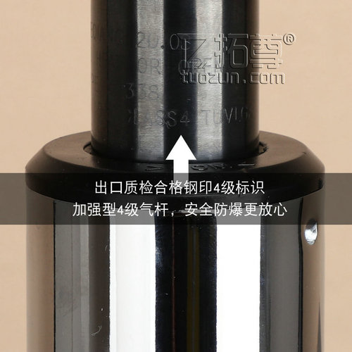 Gaming chair air pressure rod 4-level sinking hydraulic rod boss chair lifting rod rotating shaft office swivel chair accessories
