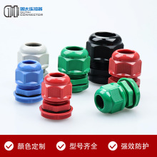 ��̫��|��ˮ���^�tɫ�Gɫ�ɫ����IP68�h������V2��ȼ ��|���^