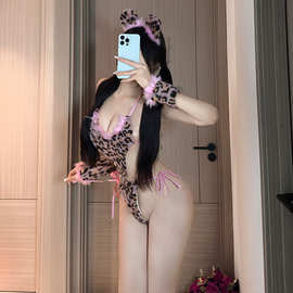可爱毛绒小野豹粉色豹纹连体套装情趣内衣女角色扮演激情免脱8241
