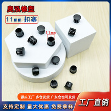 11MM���������Ҿ߿�����ĥװ�θ�ñľ��������������¿׸���Բ��