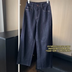 25秋季新款女简约时尚设计感显瘦立裁弧形高腰阔腿牛仔裤0830f12