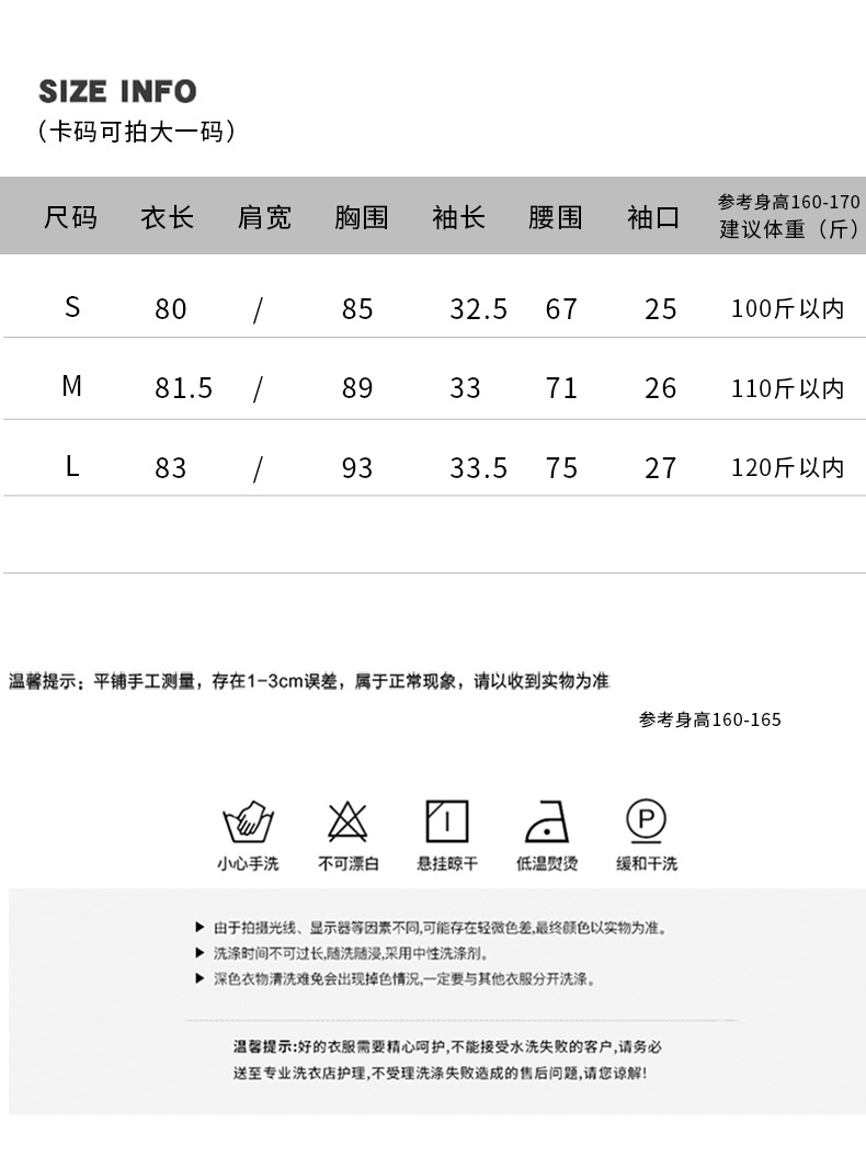 Z两穿方领郁金香连衣裙泡泡袖一字肩气质收腰显瘦裙子女68607详情4