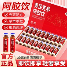 �S���h�����z��a�ڷ�ҺŮ�˚��{�a��Ʒ�F�a��ؚ�ٷ�ҺѪ��Ş����