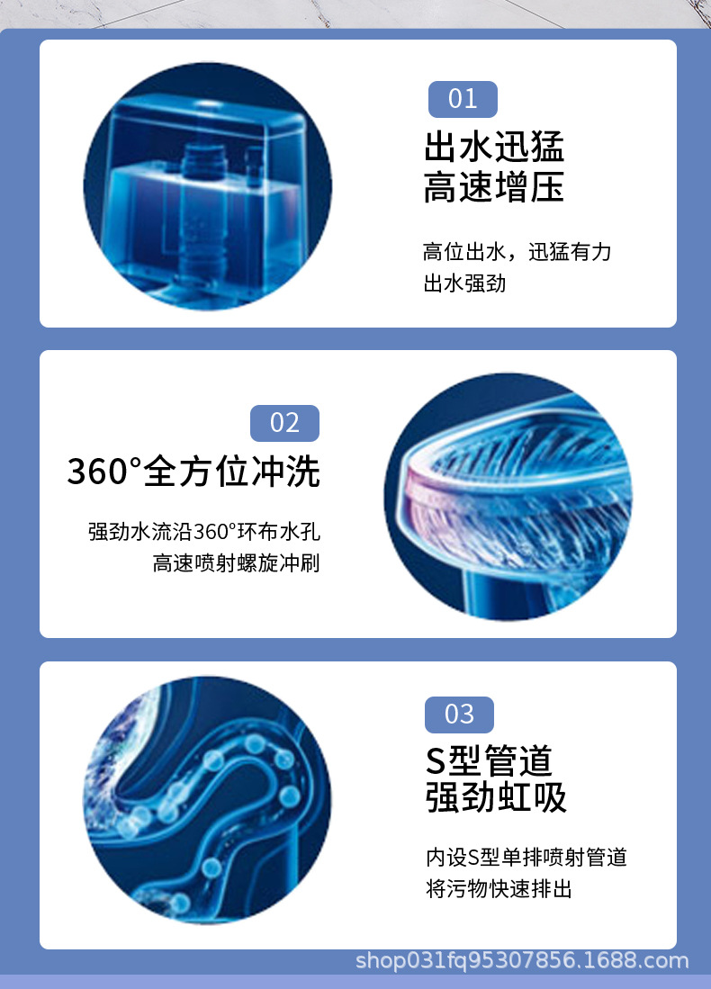Mona Lisa toilet, household siphonic toilet, bathroom flush toilet Application Scenario