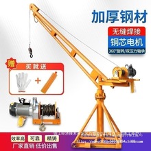 ���õ��C�����b��С�������C220V���ؙC֧�ܵ��Z���u늄������C