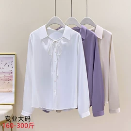 大码连衣裙;大码休闲裤;大码卫衣