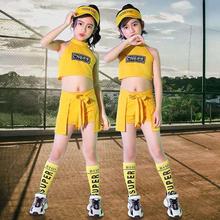 六一儿童表演服啦啦操少儿运动会舞蹈健美体操套装足球宝贝演出服