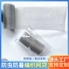 304���P����۹��^�V�W����ֲ��������x���󾎿��W�����پWͲ