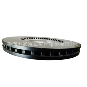 Original 51712-T6200 is suitable for Hyundai and Kia car parts front brake disc 51712T6200