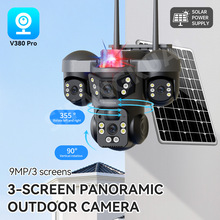 �S��V380��Ŀ̫��ܵ͹��Ĕz���^4G������Oҕ���֙C�h�̿羳���l