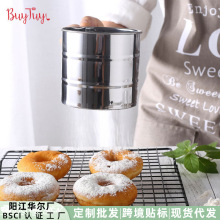 小号手持式不锈钢粉筛杯手压式糖粉面粉筛半自动滤粉器烘焙工具