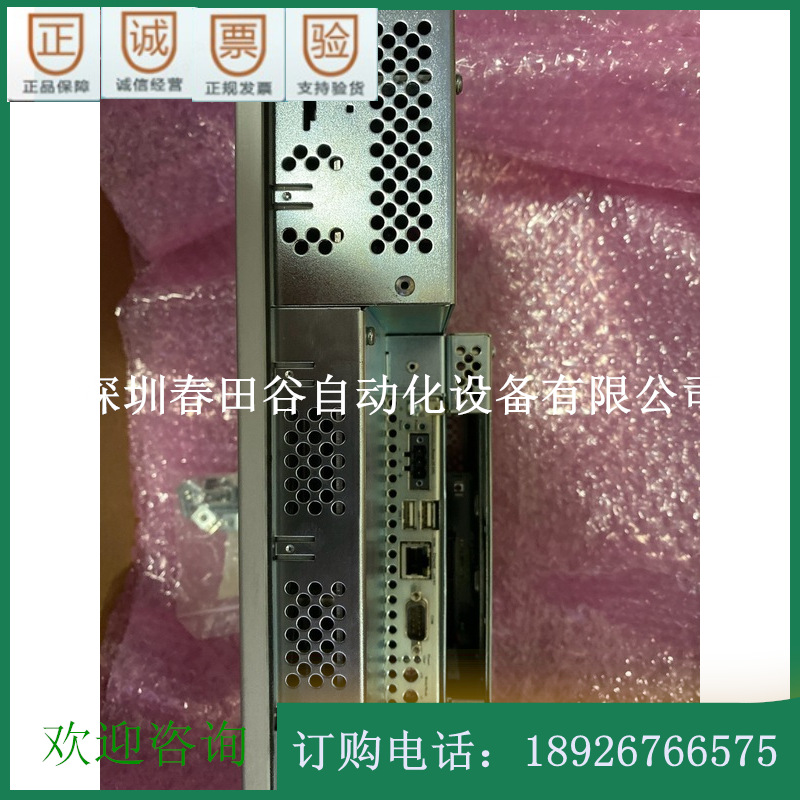 4pp480.1043-75库存全新议价 议价销售