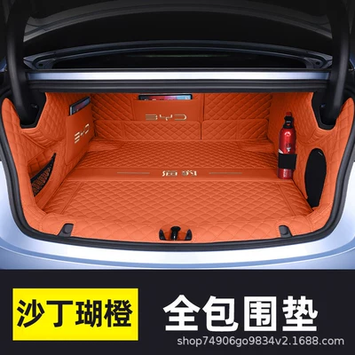 Car Interior Full-Coverage Trunk – Trunk Mat - sardine-orange-all-inclusive-404040
