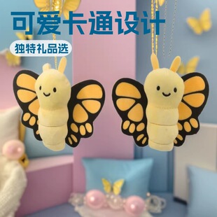 �F؛��ͨ�ɐۻ�����ë�q���В����������ż�Θ���ץ���ޙC�YƷ