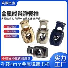 ���ٗl�y5MM���J�ν��ُ��ɿ��p���{���۴��K�{����ֹ���۵��Rñ