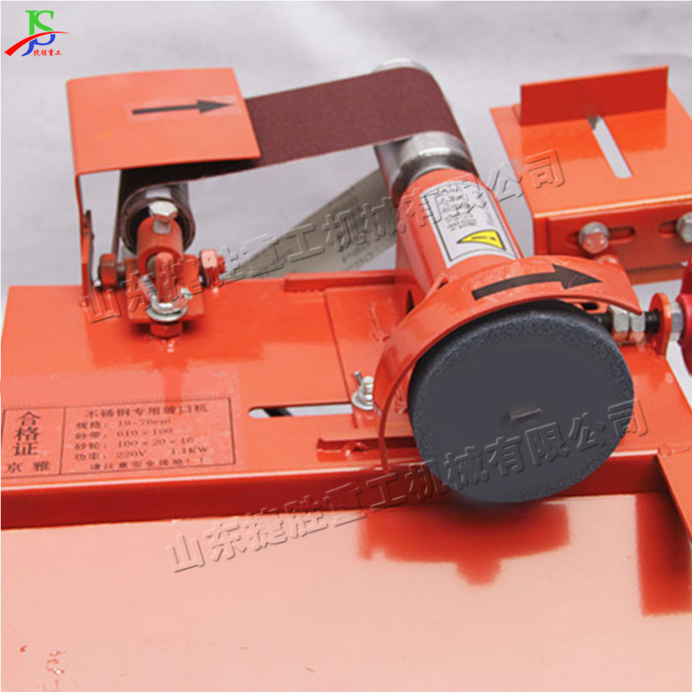máquina de ranura de tubería pequeña máquina de molienda eléctrica de material metálico puerta y ventana completamente automática tubería dispositivo de ranura
