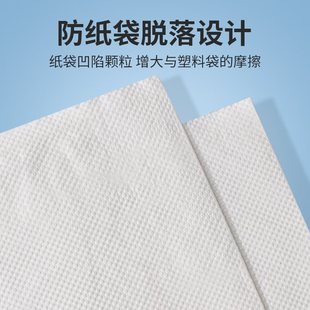 Dog Poop Picking Bag Double Layer Thickened Poop Picking Bag Portable Garbage Bag Water Soluble Degradable Pet Poop Picking Bag