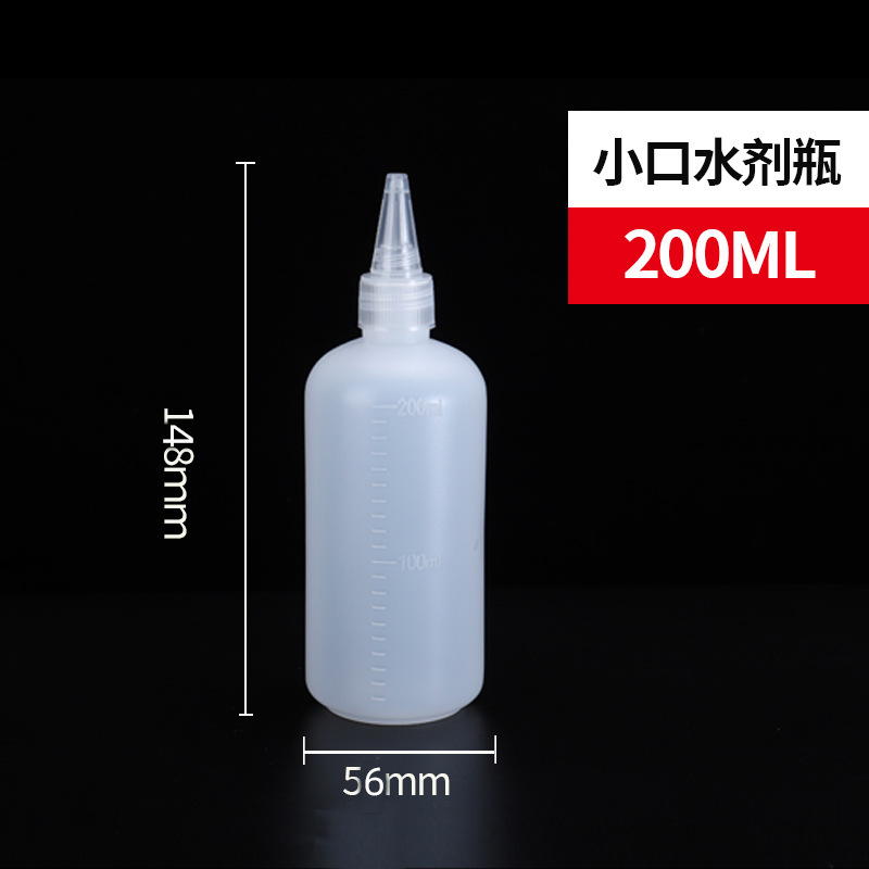 200ml