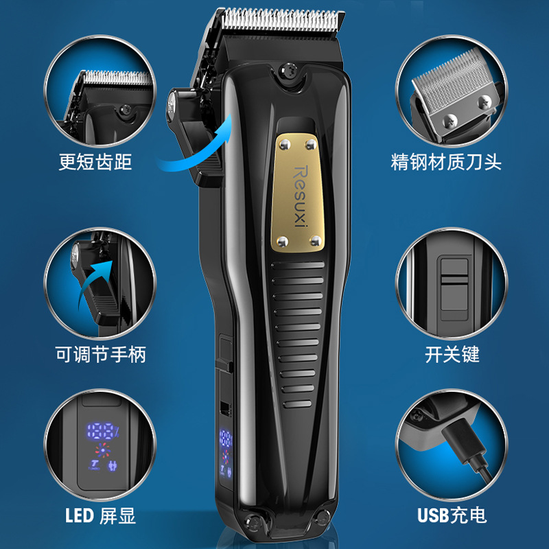 Amazon nuevo de alta potencia peluquería hogar eléctrico cortapelos hombres profesional eléctrico clipper retro aceite cabeza eléctrica clipper