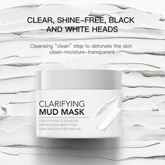 越境商品 CLARIFYINGMUD MASK マッドマスク 保湿・透明マッドマスク Amazon TK ディープクリーン
