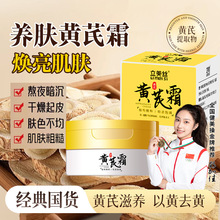 ����˿70g����˪��ˮ��ʪ���ƹ����������ξ�������������˪����