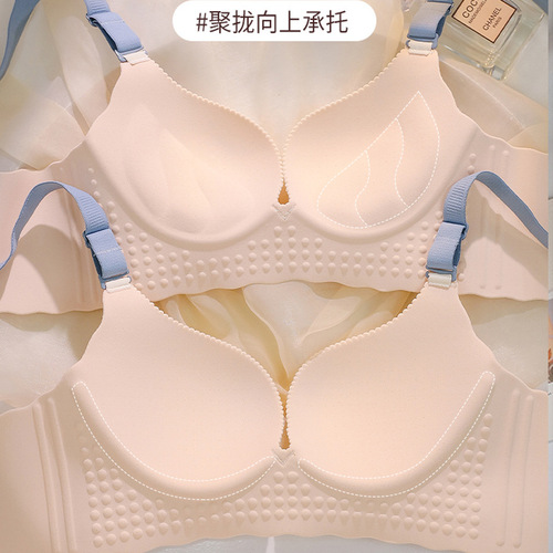 Seamless bra for women, one-piece small breast push-up, secondary breast anti-sagging bra, no wire ring, adjustable large breast bra