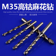 M35ȫĥ��ֱ���黨��^���S���P䓺�Ⓒ����ȫ�����l�����P�
