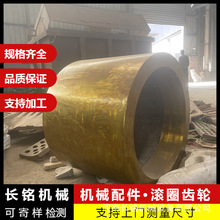 �ӹ� ��݆���D�G��� �LͲ��əC���X݆�LȦ��Ȧ��݆��݆����