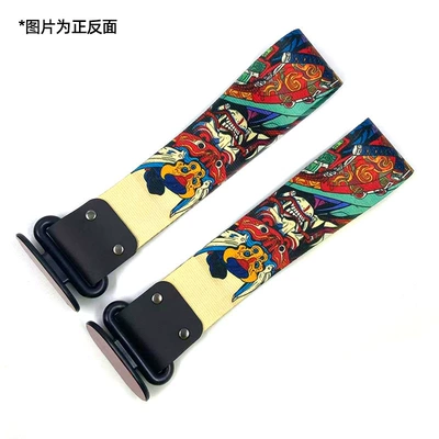 Decoration Trailer Rope Streamer — Trailer rope/net/strap - samurai-2