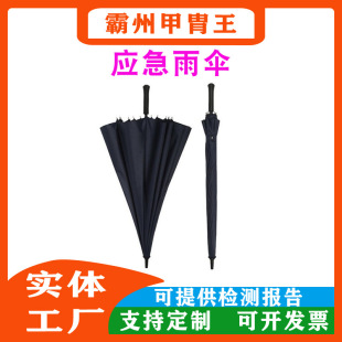 �Ȟē��U�������U����ք��ۯB���U������߾Ȟ��ք��ۯB��