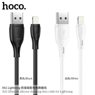 HOCO/�ƿ� X61 �������z��는�����
