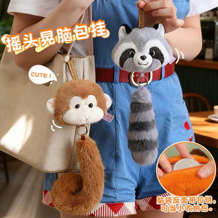 ��ͨ�u�^���X���С��؈ë�q��ż���������β��耳׿۰����ռ{